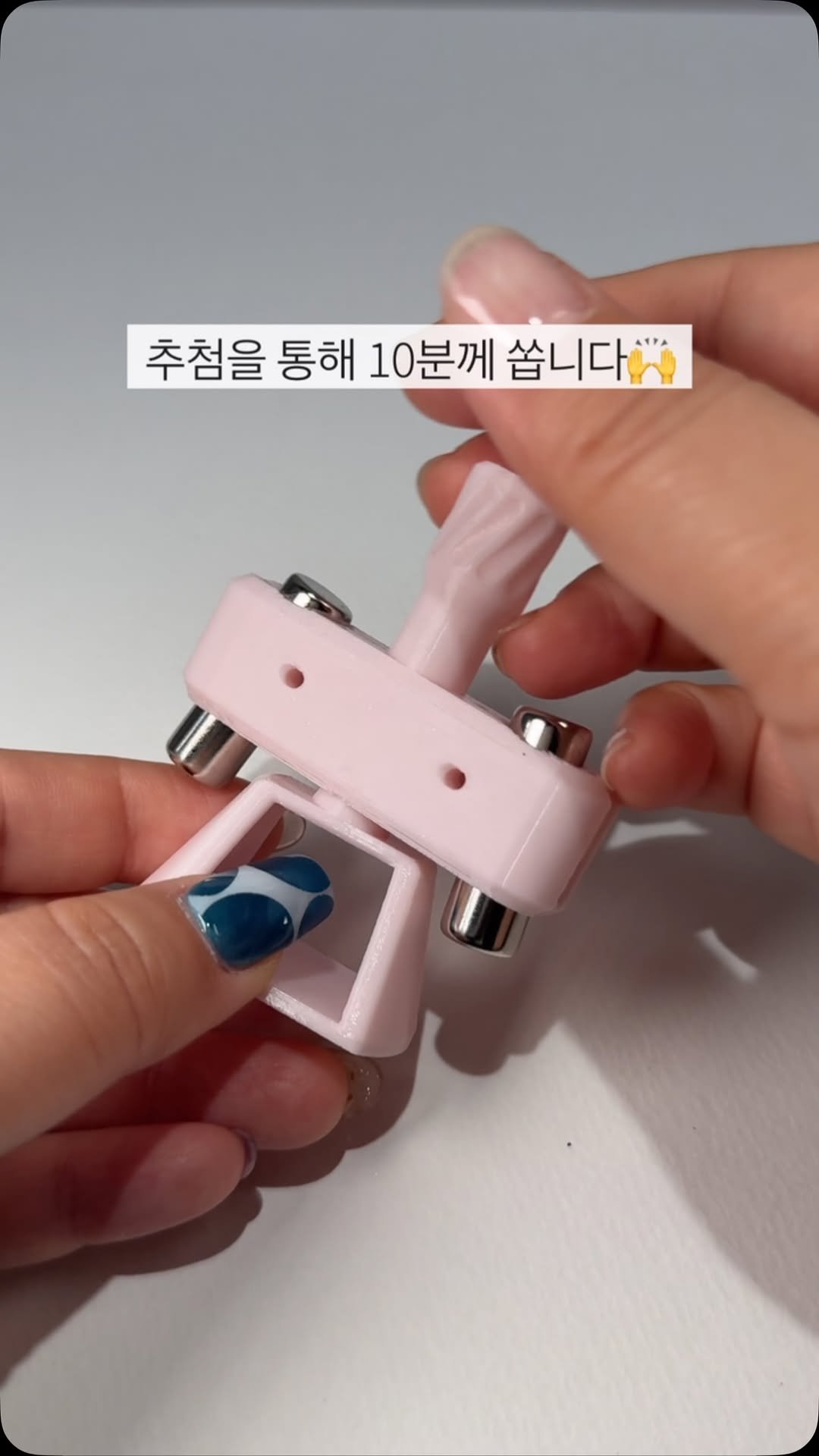 icegelnail 게시물 이미지: 언제나 ICEGEL을 사랑해 주셔서 진심으로 감사드립니다!
보내주신 성원에...