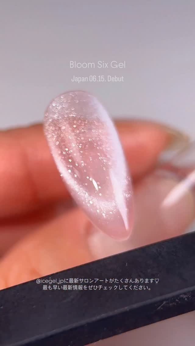 icegelnail 게시물 이미지: Bloom 6...