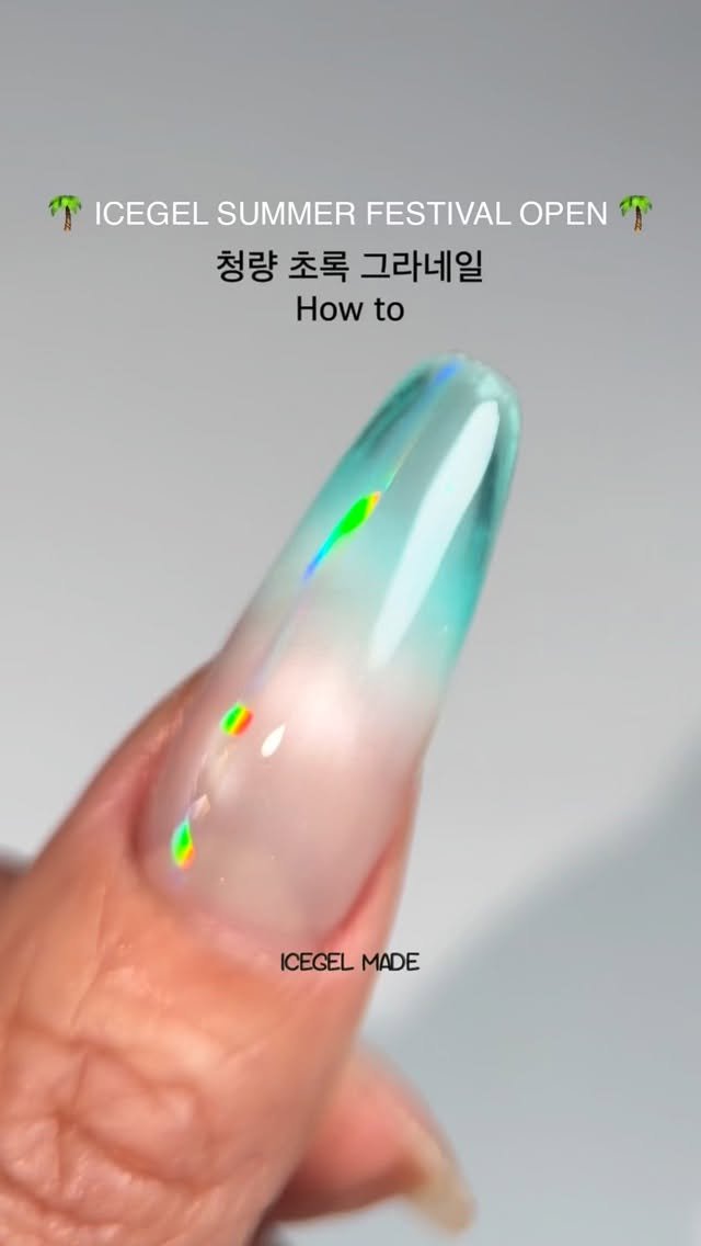 icegelnail 게시물 이미지: 🌴 ICEGEL SUMMER FESTIVAL OPEN 🌴

뜨거운 여름,
더 시원한...