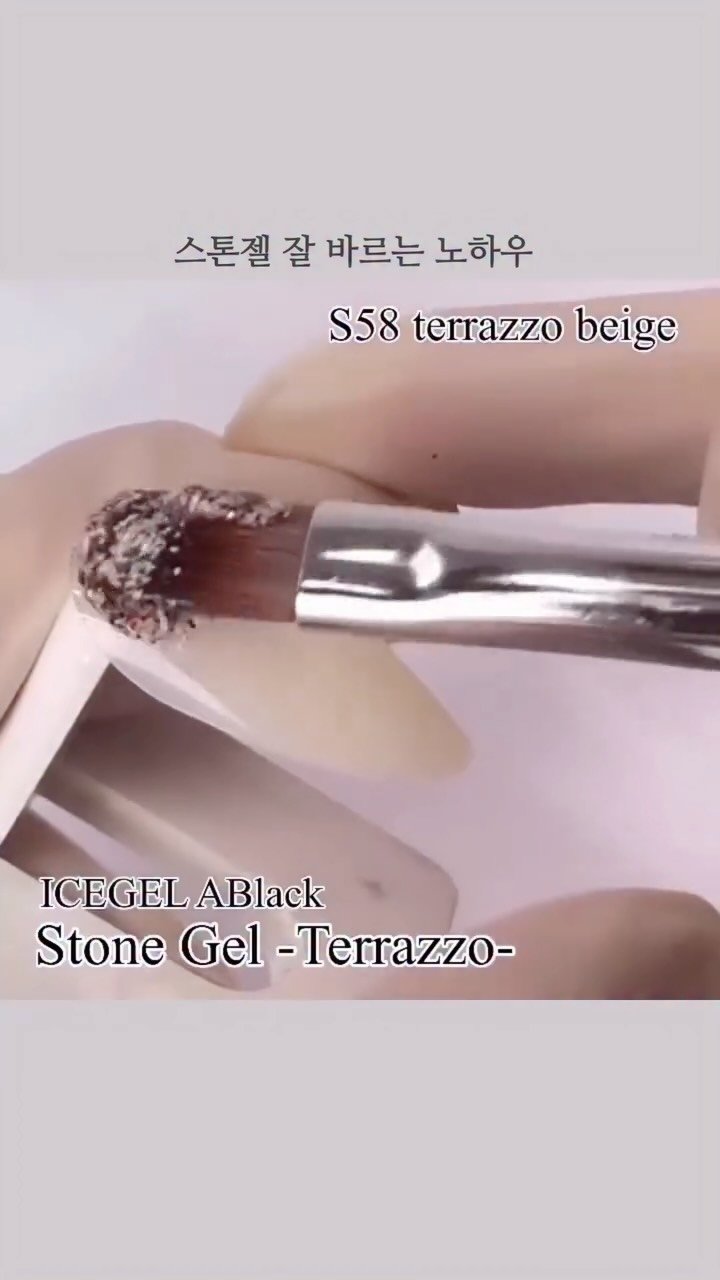 icegelnail 게시물 이미지: 약속 드렸던! 
#스톤젤 테라조 풀컬러링 쉽게하는 꿀팁 영상😆

아이스젤 클랜져를...