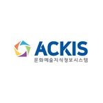 ackis.official 프로필 사진