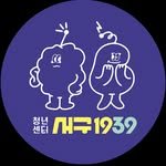 seogu1939 프로필 사진