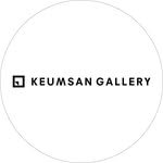 keumsangallery 프로필 사진