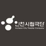 incheon_theatre 프로필 사진