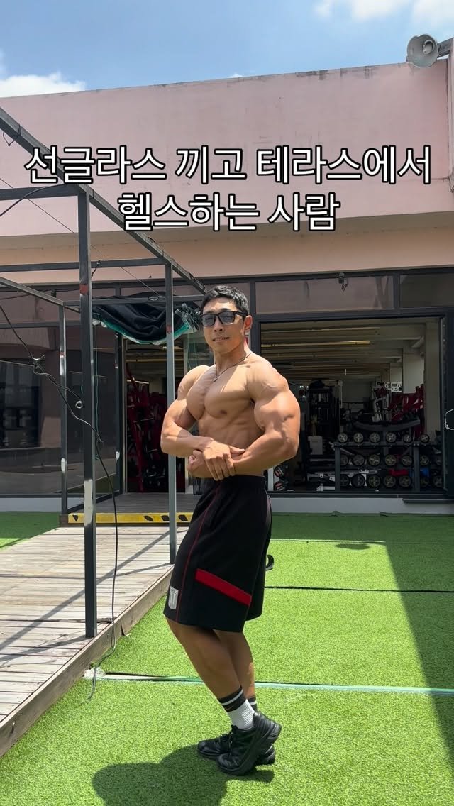 ifbbpro_jinhs 게시물 이미지: @forlifegym_suwan 에서 가능합니다 

프로쇼 한번 준비하고 있습니다...
