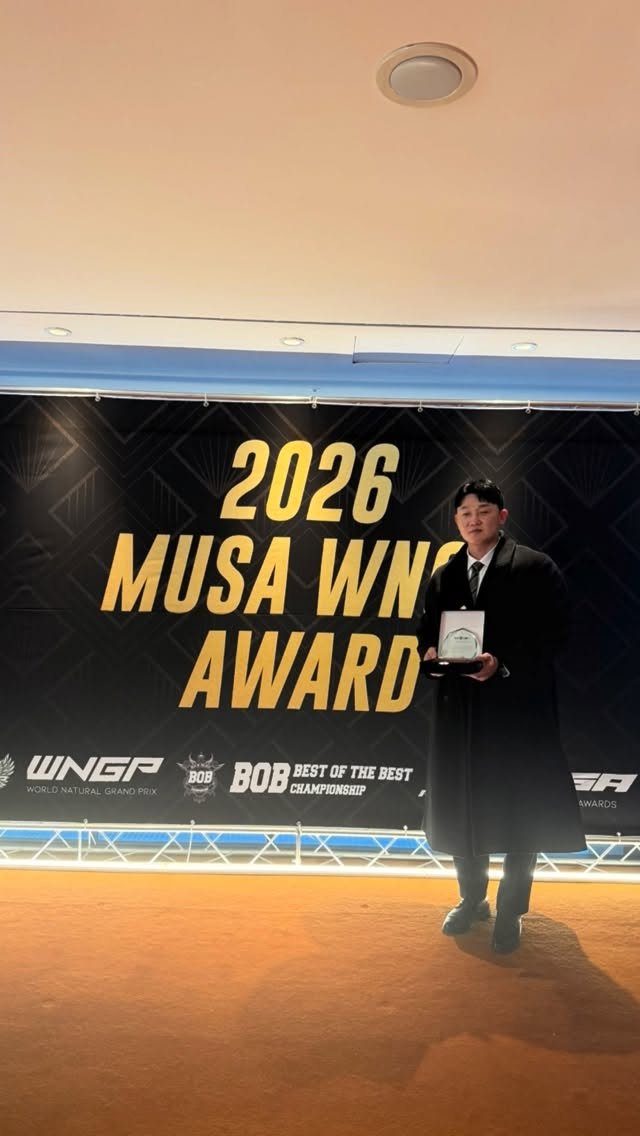 ifbbpro_myeong_ho 게시물 이미지: -
2025년도에 초청해주셨는데 사정때문에 못갔는데
2026년도 지도자상을 주셔서...
