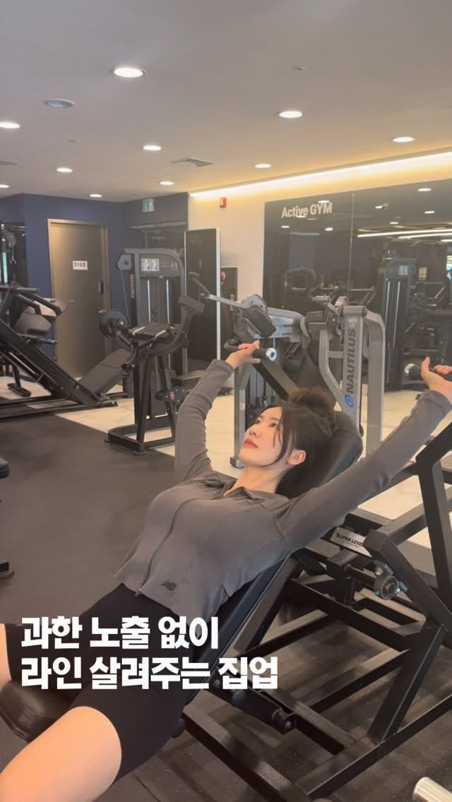 ifbbpro_suju 게시물 이미지: 요즘 제일 자주 손 가는 집업
운동 갈 때 툭 걸치기도 좋고
카페 갈 때 입어도...