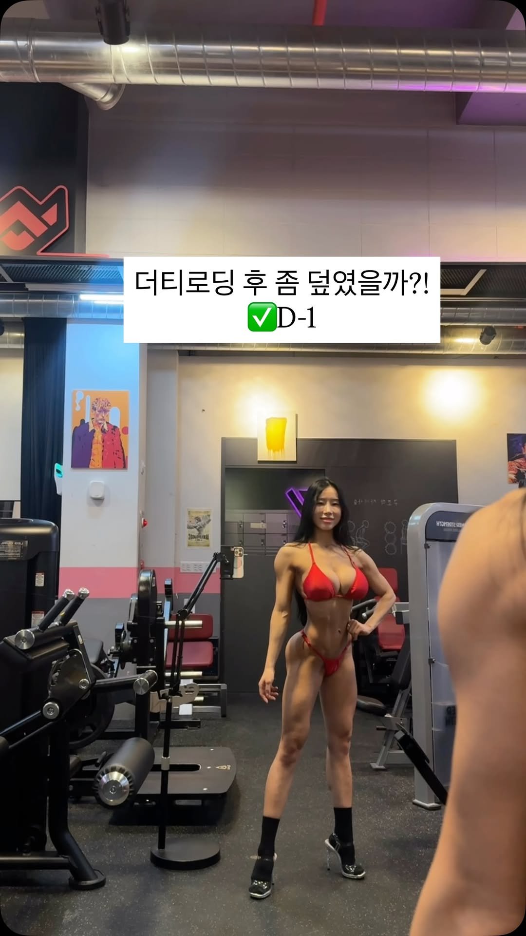 ifbbpro_yn 게시물 이미지: 왜 얼굴이 덮힌 것 같지🤣
복부는 조금 덮힌 것 같은데 빵빵해져서
몸이 갈라지고...