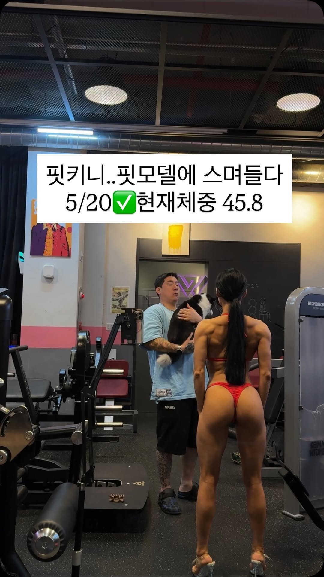 ifbbpro_yn 게시물 이미지: 피자먹기전 최대한 가시같지않은 영상🤣
아직도 익숙하기 힘든 포즈
밤에 시작해서 해뜰...