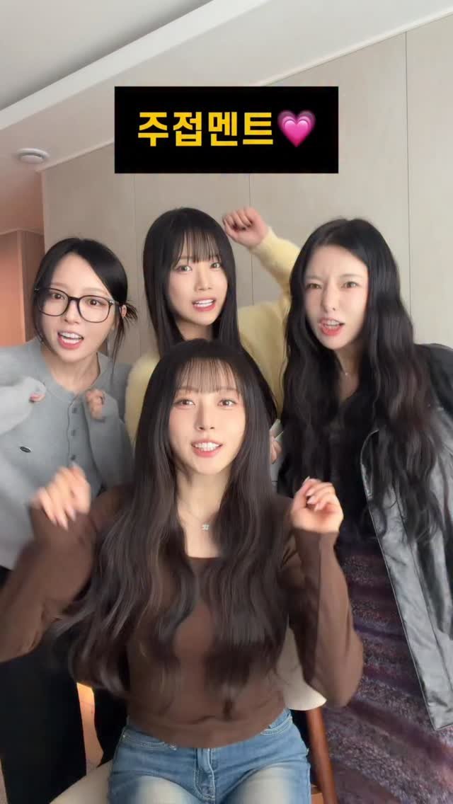 ifour_i4 게시물 이미지: 남사친한테 주접멘트 하기ㅋㅋㅋㅋㅋㅋㅋㅋ
@1.guk @g.bomulsum