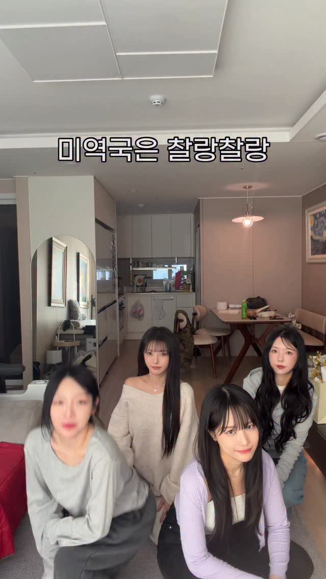 ifour_i4 게시물 이미지: 촬랑 쫜득 빠삭 톡톡 🍩🥤🍟