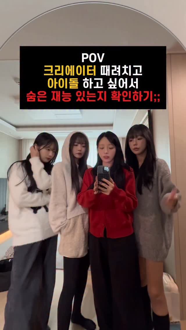 ifour_i4 게시물 이미지: 늙어서도 크리에이터 하자 애들아...^^