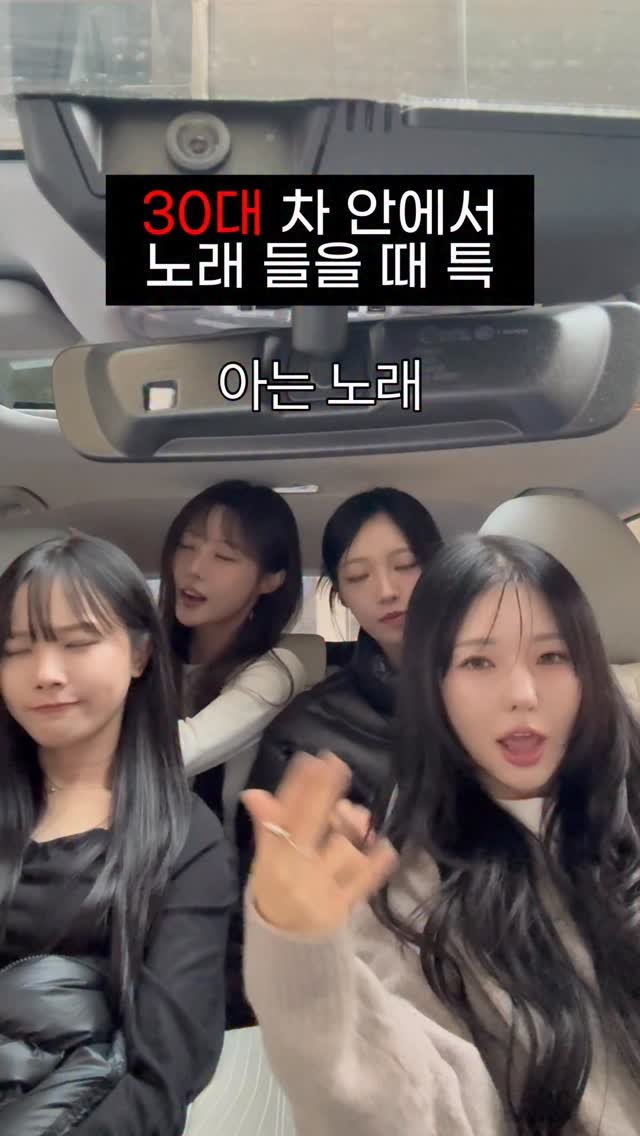 ifour_i4 게시물 이미지: 우리때는 말이야~