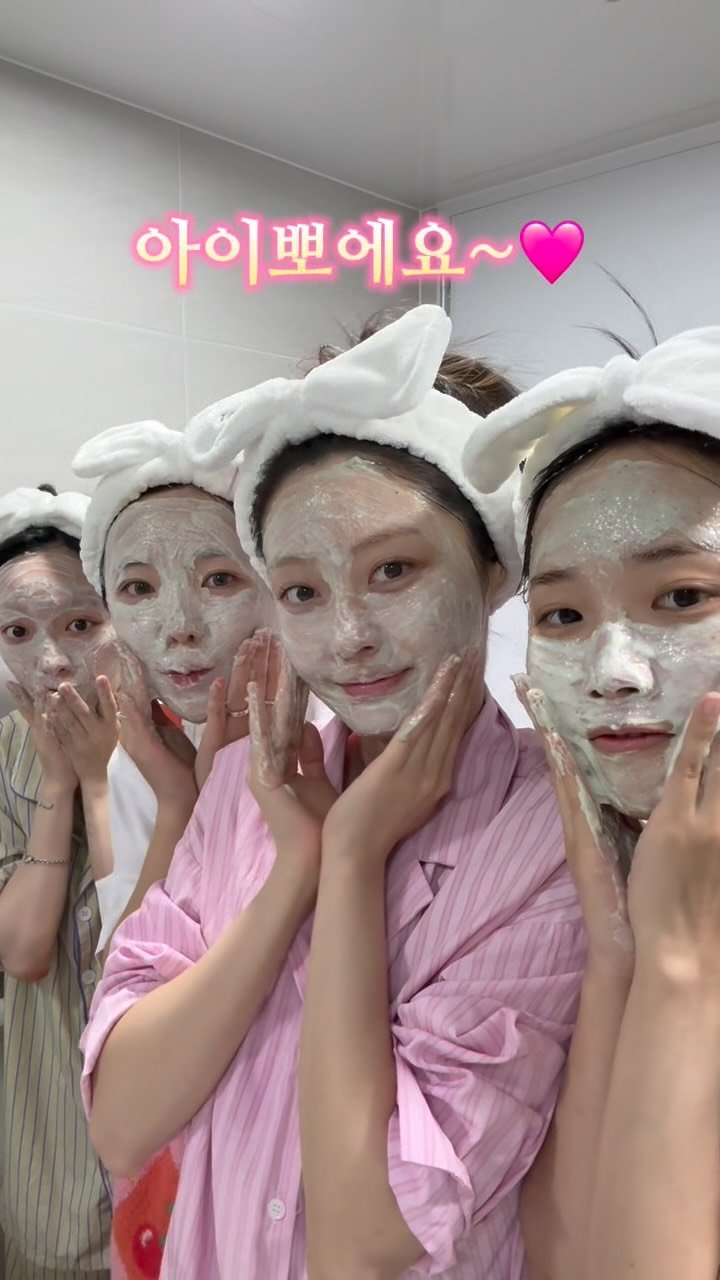 ifour_i4 게시물 이미지: 아이뽀 공쥬들의 피부관리비법💗🎀💋💄(with.아렌시아)
#광고
✅8/29~9/4...