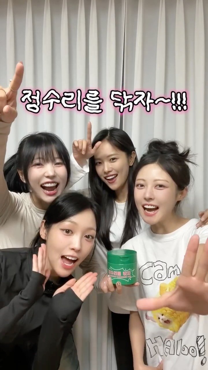 ifour_i4 게시물 이미지: #광고 여자들 앞머리 공감 ㅋㅋㅋㅋ
솔직히 아침에 머리 감았는데… 점심쯤 되면 왜...