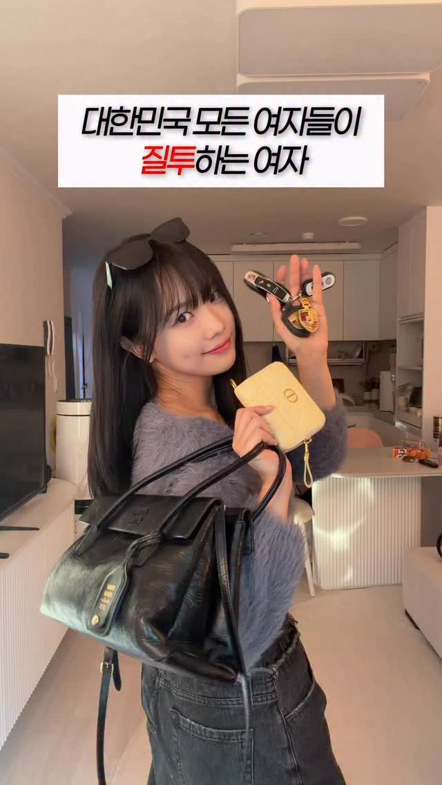 ifour_i4 게시물 이미지: 요즘 여자들이 질투하는 여자 특 ㅋㅋㅋㅋ