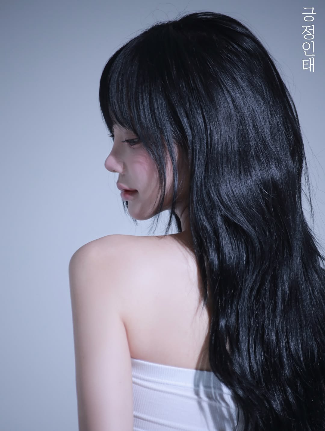 Photo shared by 오연하 on October 16, 2025 tagging @positiveintae. May be an image of one or more people, braids, long hair and makeup.