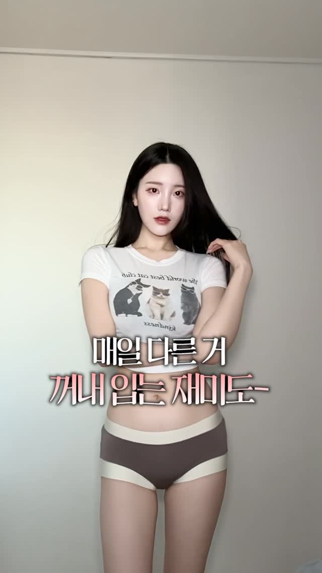 ii_ssum 게시물 이미지: #광고
.
팬티 자국 진짜 지긋지긋해서 인생템 영입함🤍
종일 입어도 자국...