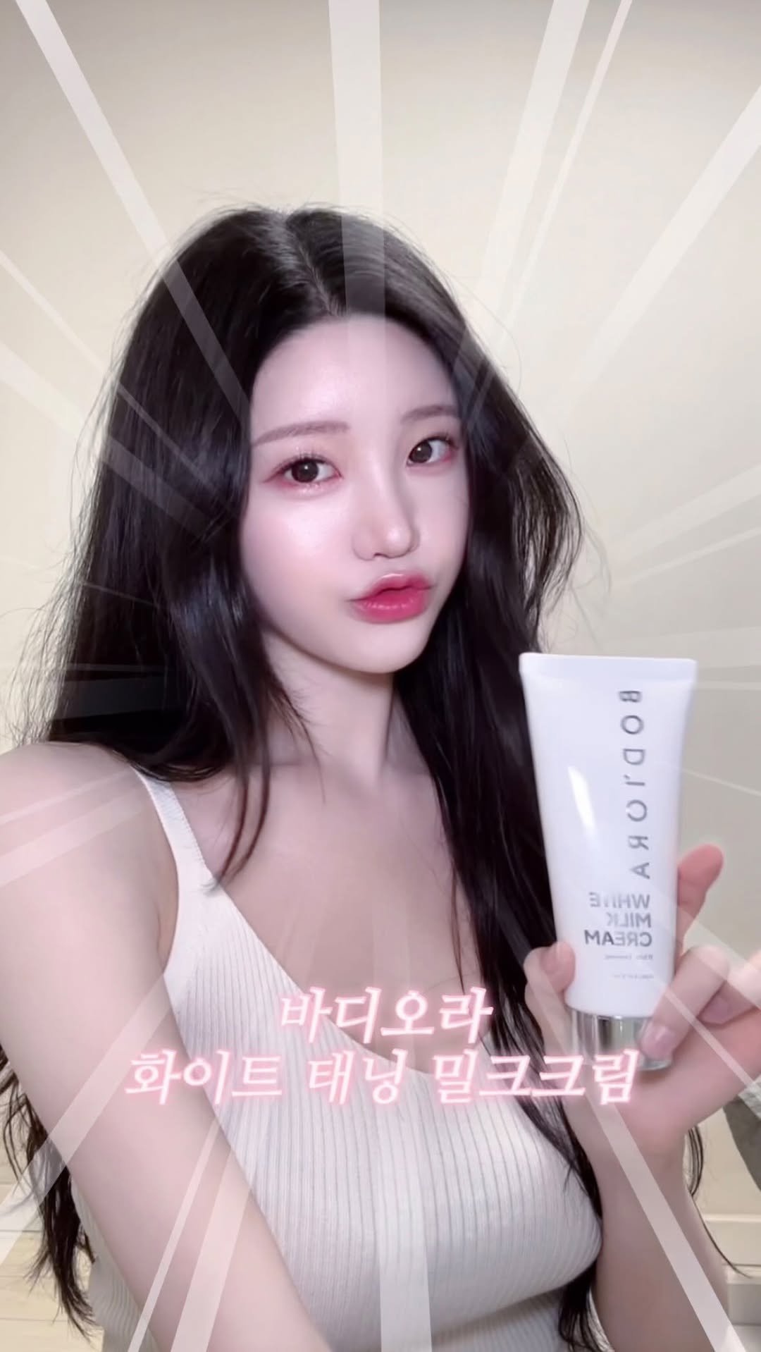 ii_ssum 게시물 이미지: #협찬
.
여름만 되면 얼굴보다 몸이 더 빨리 타는 편이라 
몸톤이 항상...