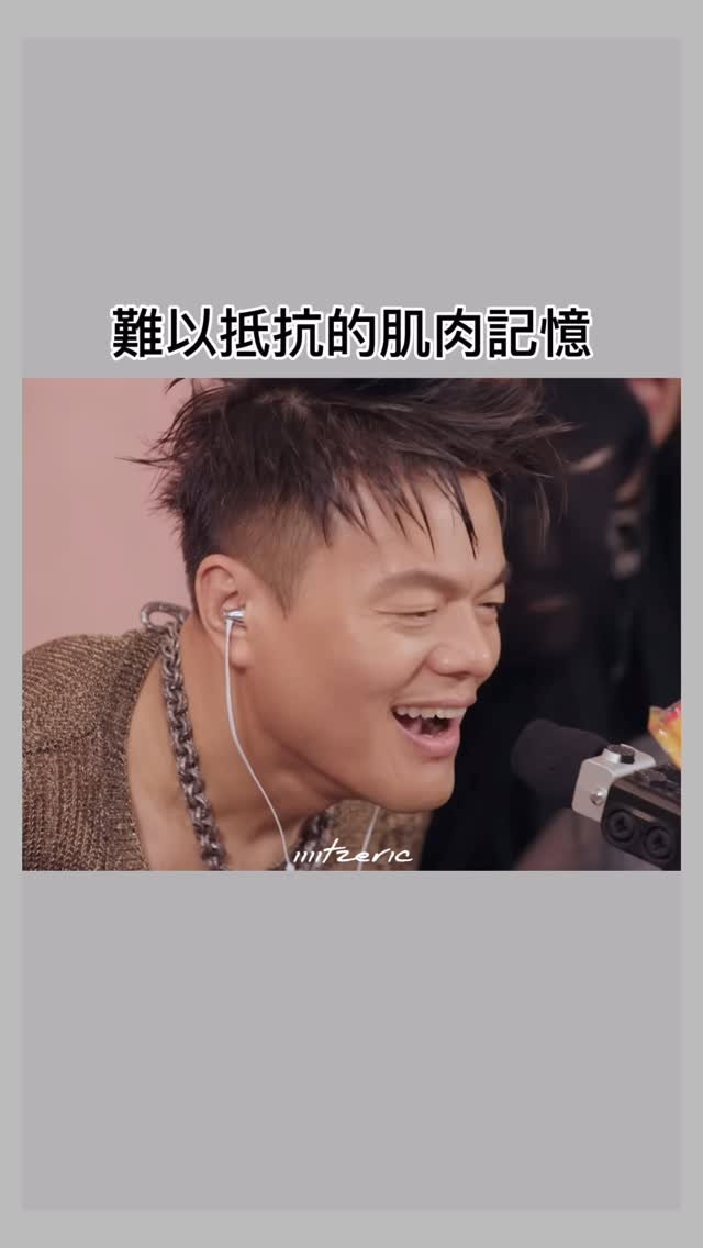 iiiitzeric 게시물 이미지: 耳機黨的福音🎧

🎬집대성 ep.69

🔞未經同意請勿搬運至其他平台

#대성...