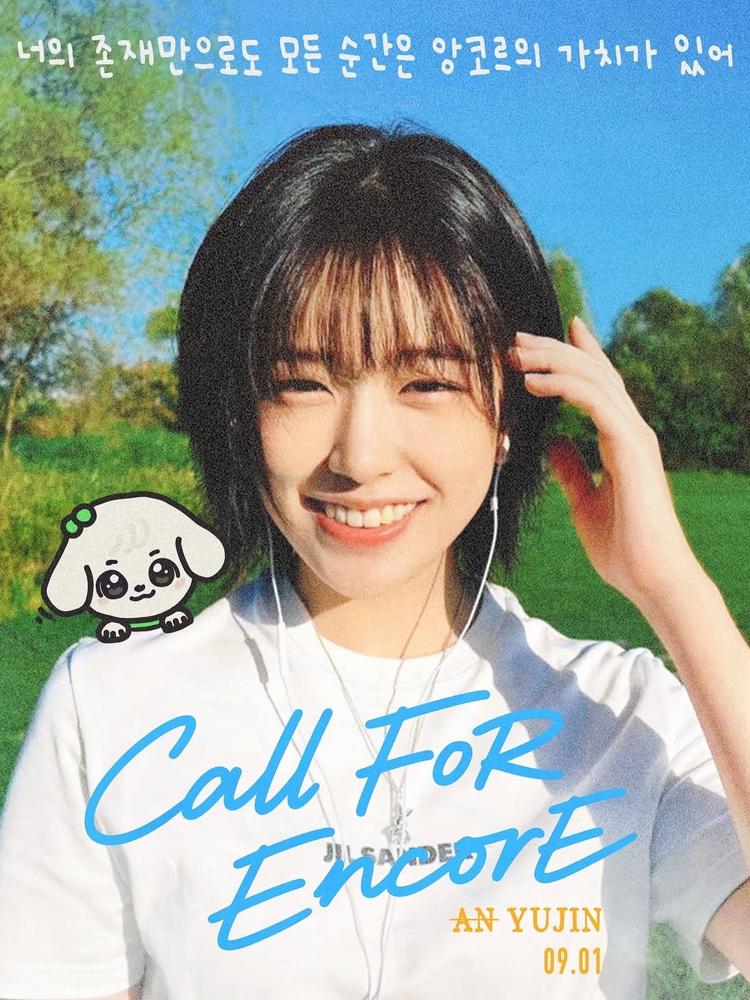 Photo shared by 常震宇 on August 08, 2025 tagging @_yujin_an, @ivestarship, and @ancore901. May be an image of ‎1 person, poster, magazine and ‎text that says '‎너의 존재만으로도 모든 순간은 앙코르의 가치가 있어 MA لل Call FoR Encort AN YUJIN 09.01‎'‎‎.