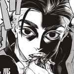 iiiitzeric 인스타그램 프로필 사진