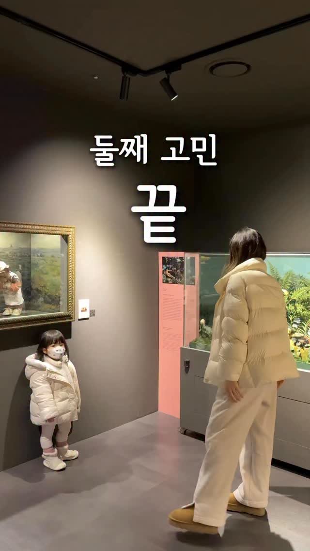 iiinimama_ 게시물 이미지: 이니가 100일이 되었을 즈음
둘째 생각이 처음 스쳤어요

그런데 시간이 지날수록...