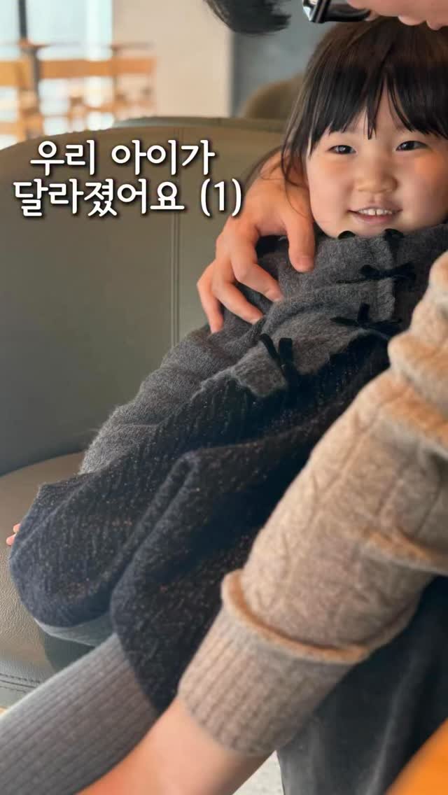 iiinimama_ 게시물 이미지: 젓가락이 도대체 왜 싫은 거야 ? 😭

18개월 젓가락을 들였는데 강력하게 거부하던...