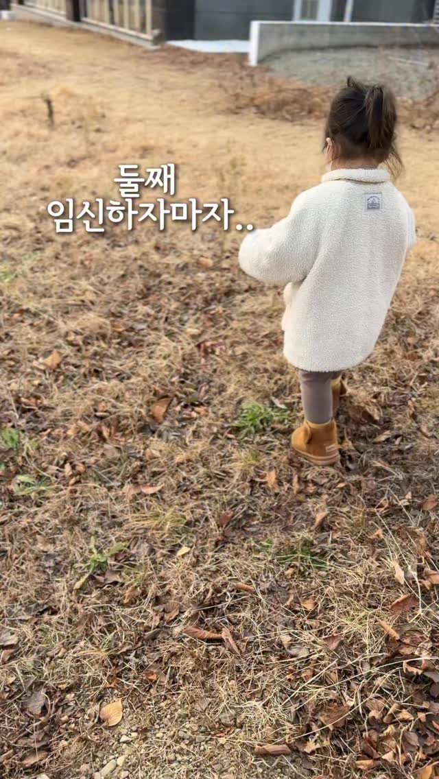 iiinimama_ 게시물 이미지: 이니가 지난 7월 수족구에 심하게 걸려
2주 가정보육에 한 달 뒤 또...