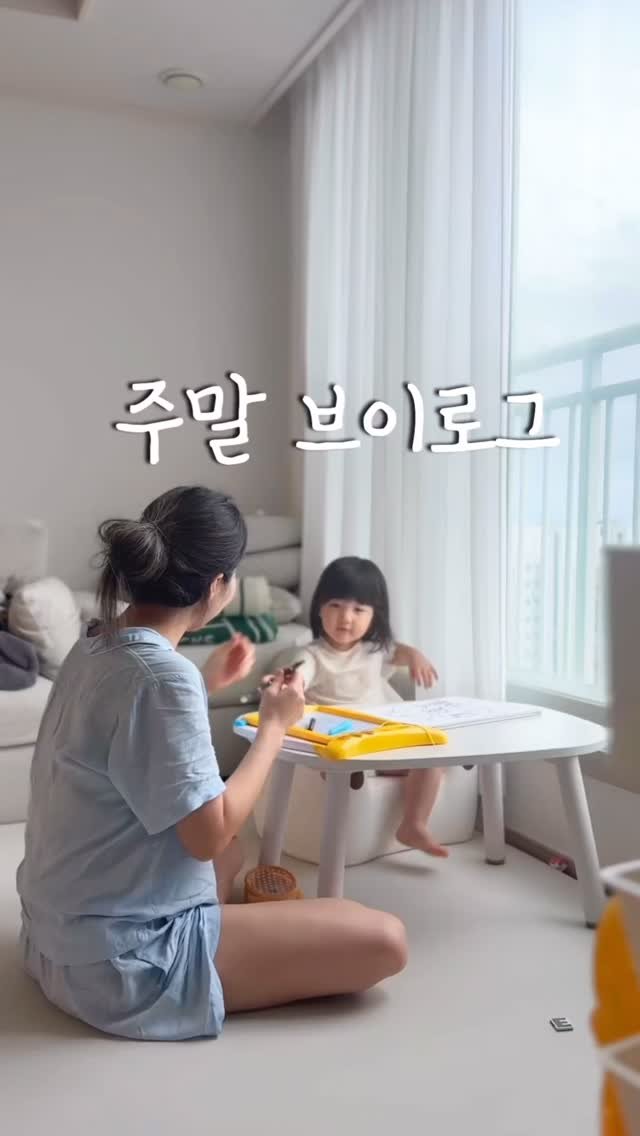 iiinimama_ 게시물 이미지: 토요 브이로그 📹
(새벽 6시부터 시작되는 하루… 하루아 기일~다)
백화점 오픈런...