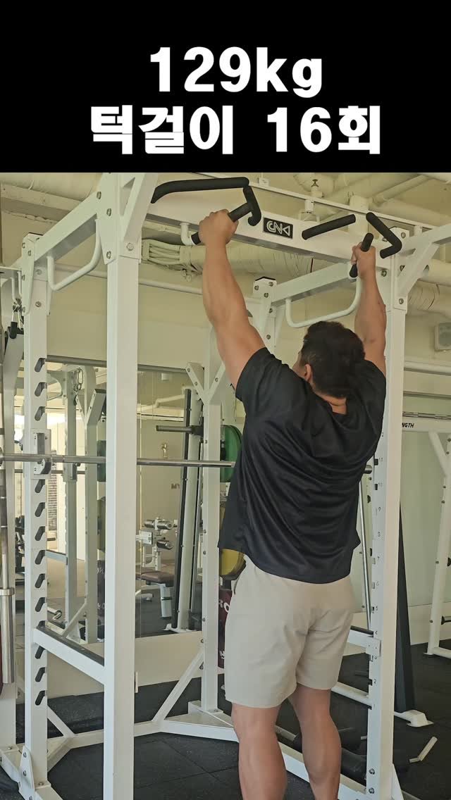 illugogym_1995.05.02_ 게시물 이미지: #밥먹기
#잘자기
#턱걸이
#운동
#근육