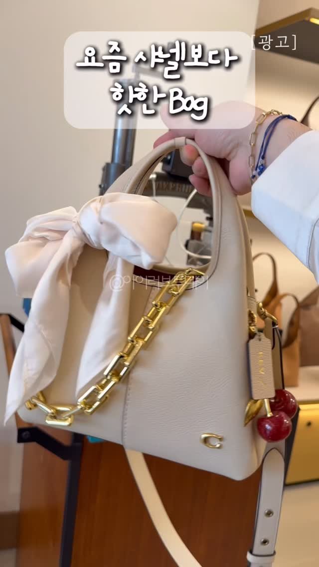 ilove_today_ 게시물 이미지: 코치가 이렇게 예쁘다고요?? 😮
요즘 미국 mz들 사이에서 핫한...