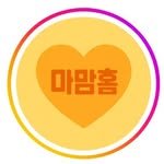 mamom_pick 프로필 사진