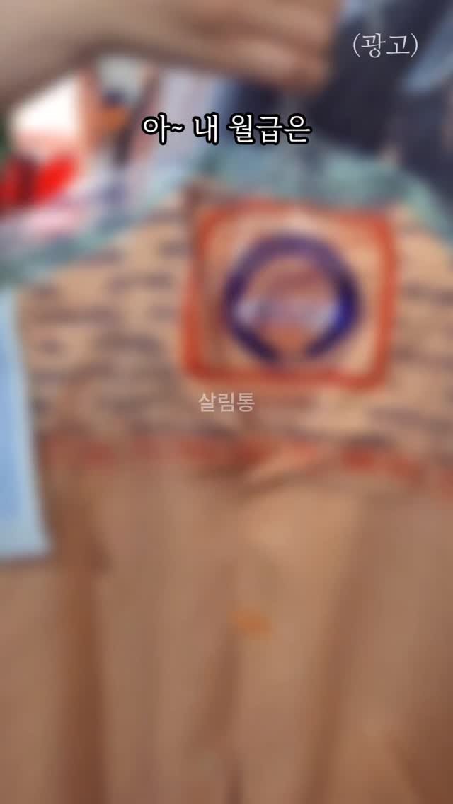 ilove_today_ 게시물 이미지: 댓글에 “한대더” 남겨주시면 정보 드릴게요 📩

사회초년생 원룸템으로 휴대용...