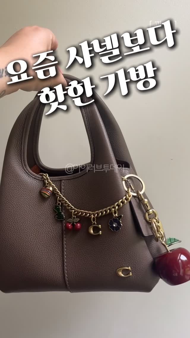 ilove_today_ 게시물 이미지: 📌 댓글에 ’코치‘ 남기면 정보 바로 보내드릴게요!
코치가 이렇게 예쁘다고요??...