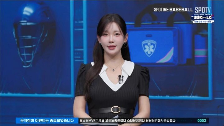 iloveunee 게시물 이미지: 2026 KBO ⚾️📝
#스탐베