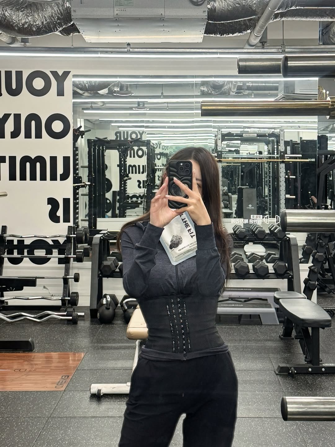 Photo shared by 김 윤희 on April 24, 2026 tagging @eatthefit_official. May be an image of sweatpants, turtleneck and text.