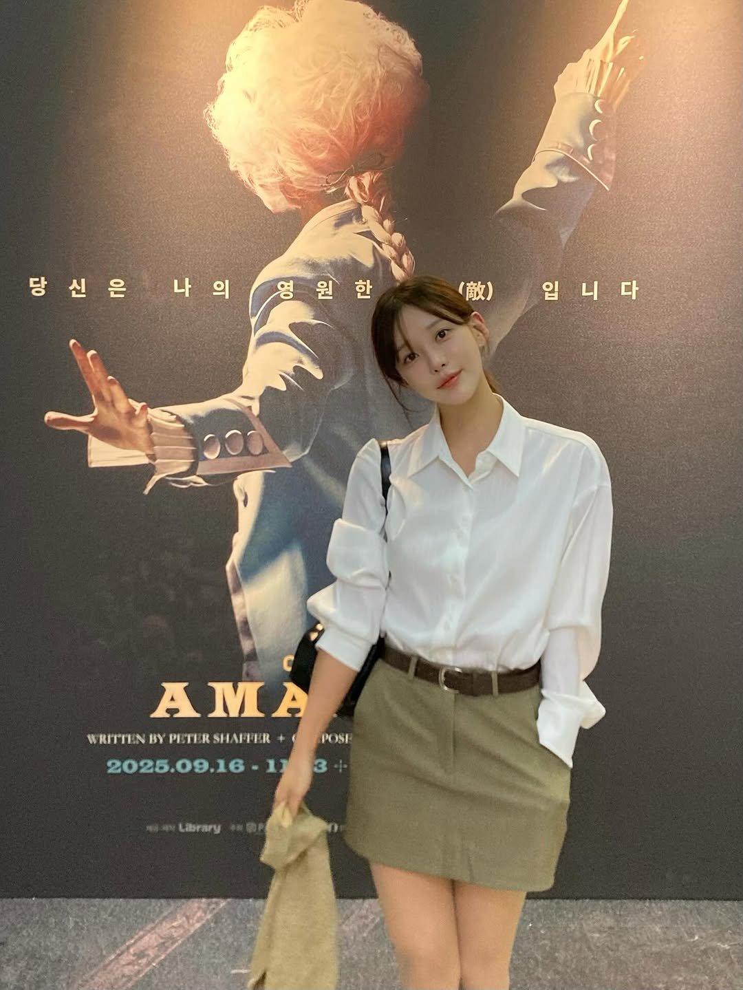 Photo shared by 김윤희 아나운서 on November 03, 2025 tagging @normor_official. May be an image of one or more people, hair and text that says '당신은 당신은나의병원한 영 영원한 나의병원한 나의 의 （敵） 입니다 (.)/입니다 니 AMA M WRITTENBY WRITTE WRITTENBYPETERSHATTER Y PETERSHAFFER POSE 2025.09.16-11 2025.09.16 3 Labrary'.