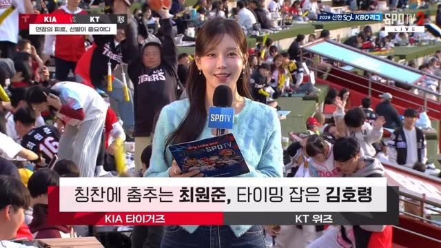 iloveunee 게시물 이미지: 썸네일 애기 시강. 🙆🏼‍♂️