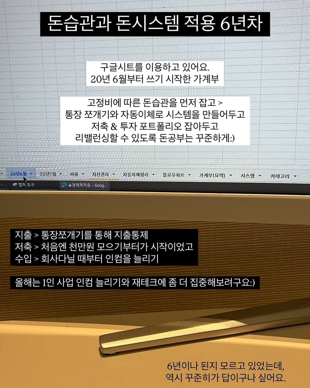 Photo by 린하 on March 20, 2025.