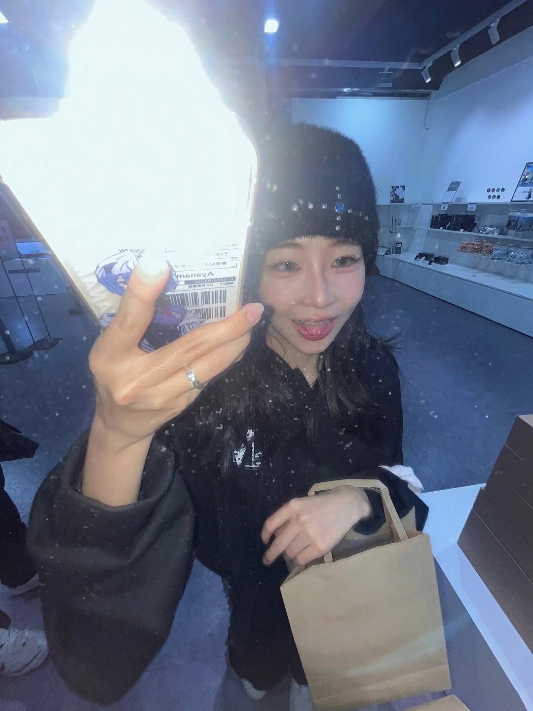 Photo by 민채연 on October 03, 2025.