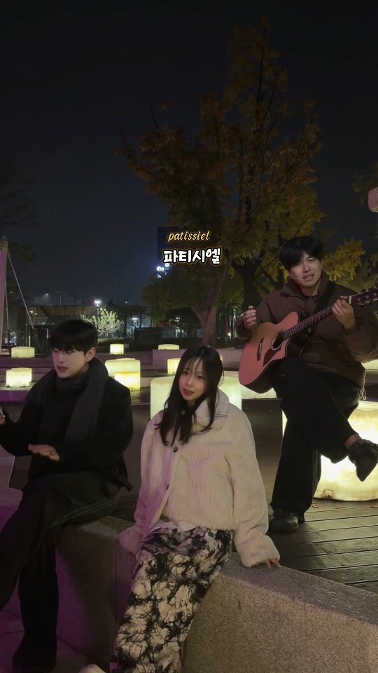 im9onveatyou 게시물 이미지: 포근 포근 달콤해 ❤️ 

#추천 #fyp #파티시엘