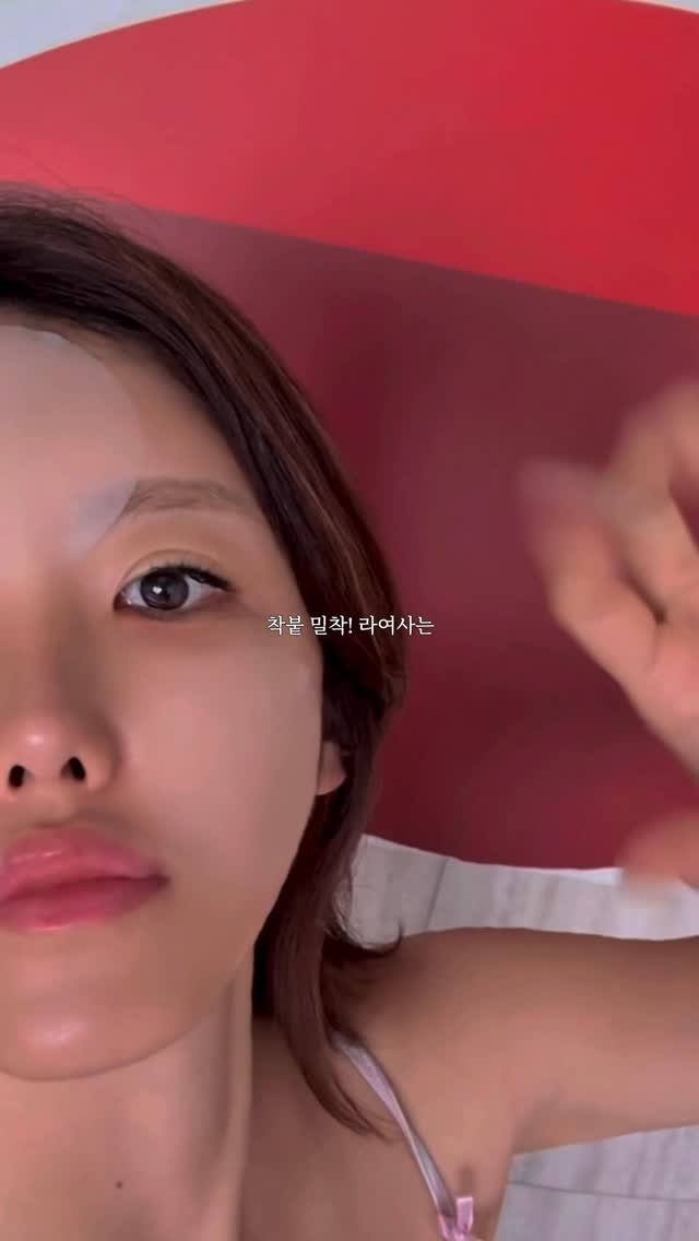 im_in__luv 게시물 이미지: #광고 더우시죠? 우리 피부도 더워요
@dermatory.kr 

올리는...