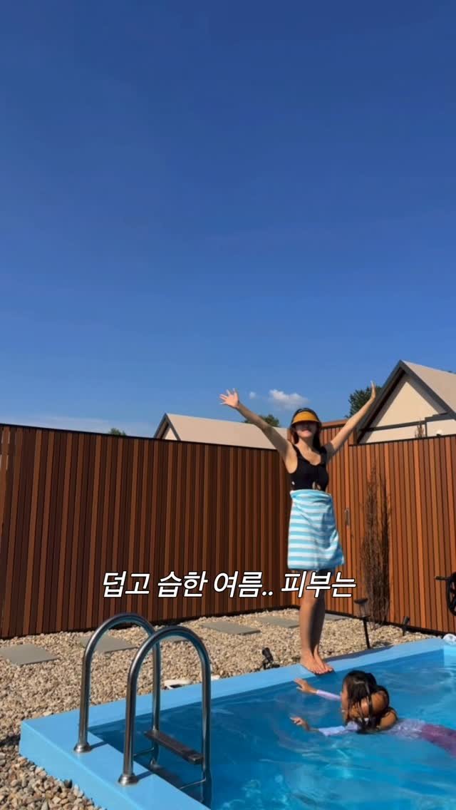 im_in__luv 게시물 이미지: #협찬 파리 🇫🇷 피부관리 전문기관
에스테틱에서도 사용하는
리쥬파인 PDRN 크림...