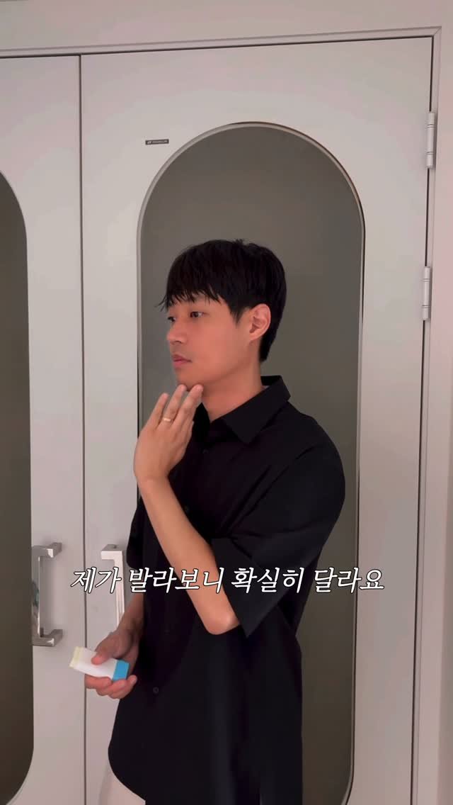 im_in__luv 게시물 이미지: #광고 남성 선스틱 끝판왕 …

제가 발라보니 확실히 달라요
촉촉끈적하게 마무리되는...