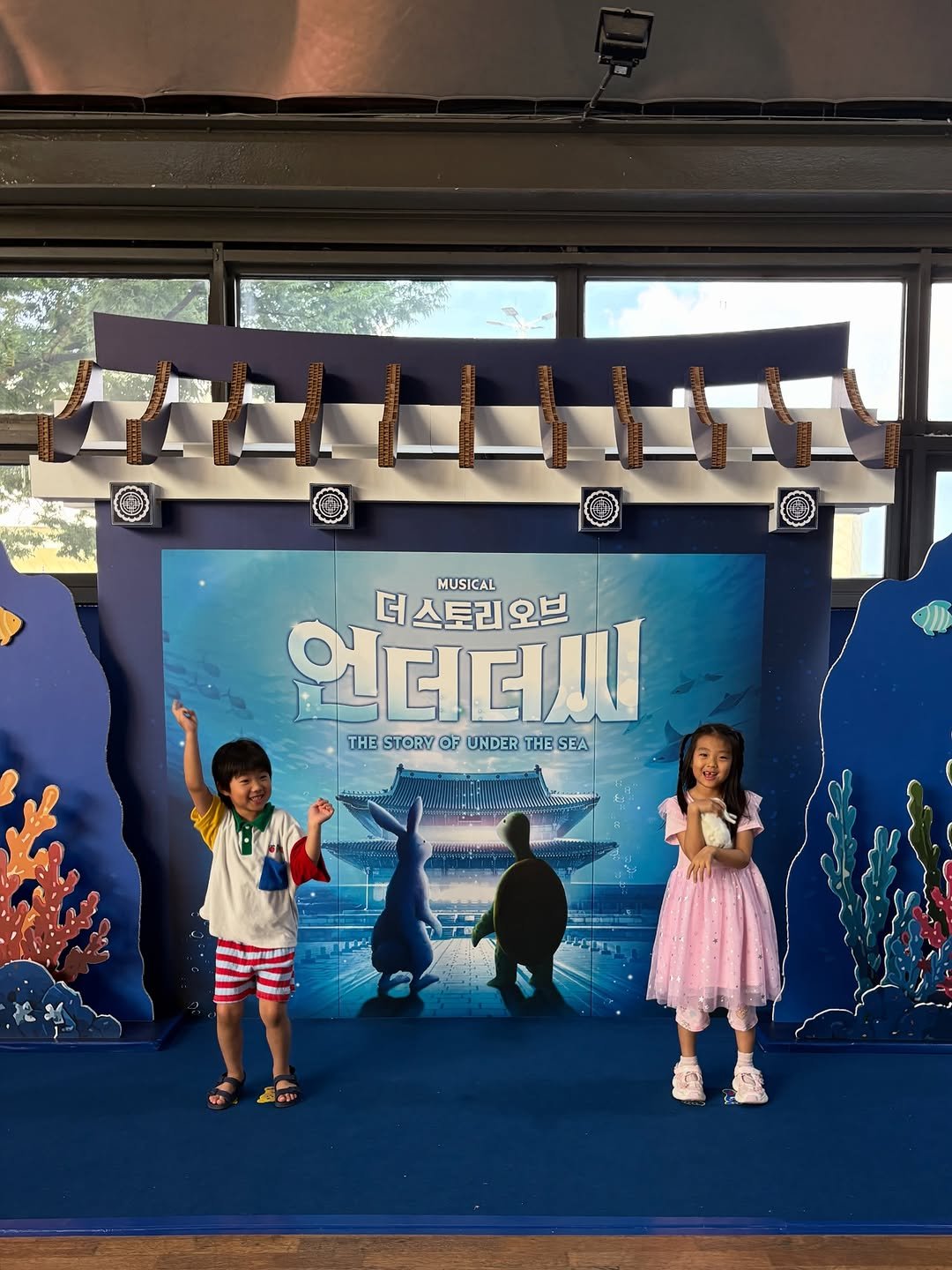im_in__luv 게시물 이미지: #초대 토끼와 자라 아이팬 모여라. 🐰🐢🖤

송승환의 가족 뮤지컬
별주부전 스토리를...