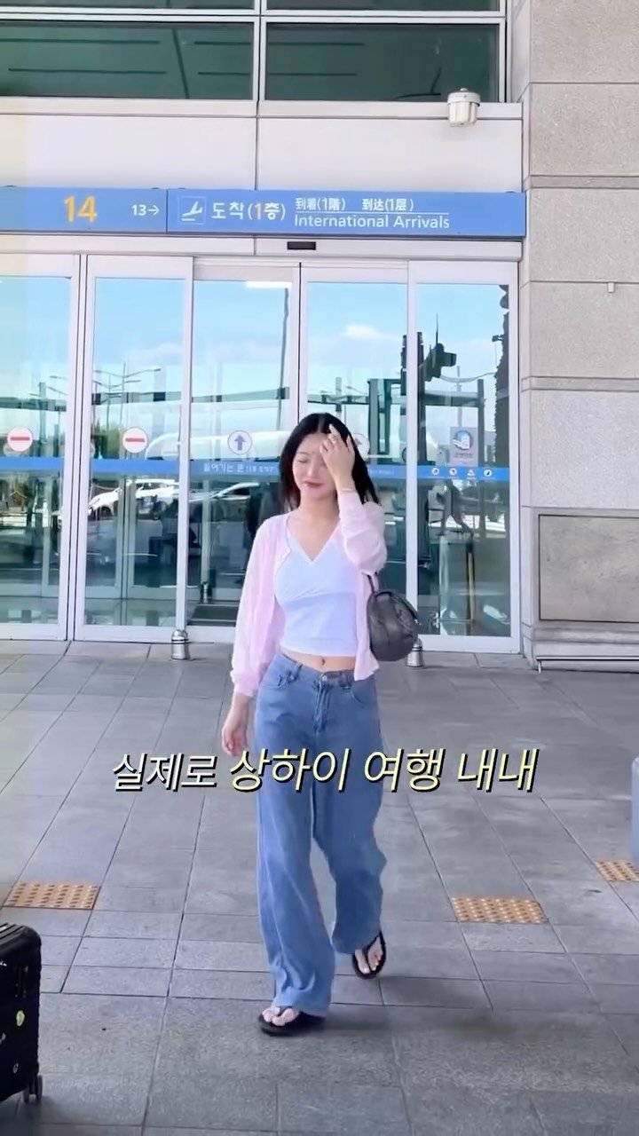 im_jaewon_one 게시물 이미지: 가성비 좋은 여름옷 찾는 분들 주목!

#광고 지만 요즘 제가 제일 자주 입는 쿨링...
