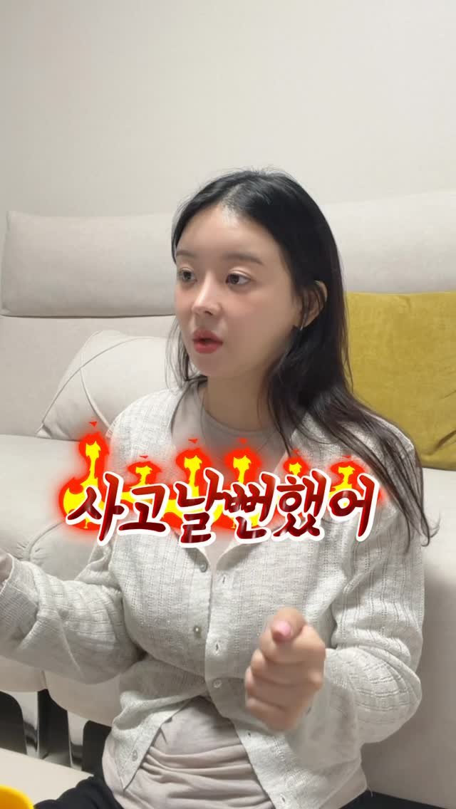 im_jaewon_one 게시물 이미지: 벌써 1년!👆 
렌즈삽입술 받은 지 딱 1년 됐어요.
수술 직후에도 후기를...
