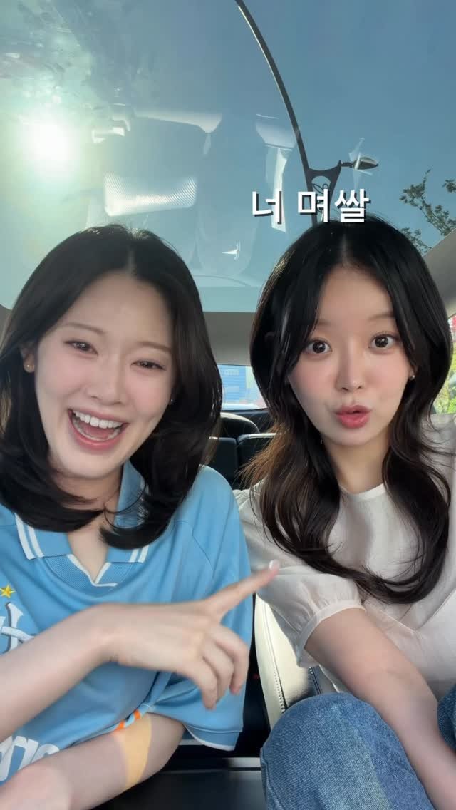 im_jaewon_one 게시물 이미지: 시누이와 올케의 명품연기 (곧 데뷔 예정)