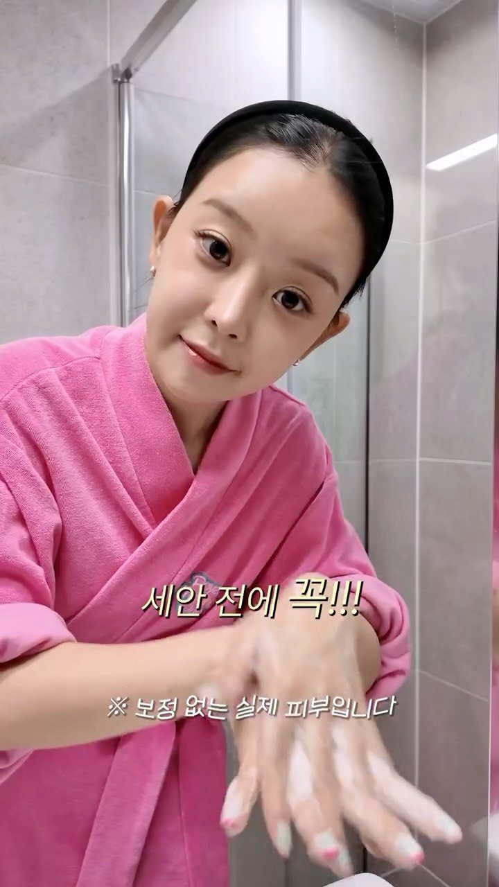 im_jaewon_one 게시물 이미지: #광고 아시는 분들은 이미 다 아시죠? 피부에 진심인 툭언니가 직접 고르고 선택한...